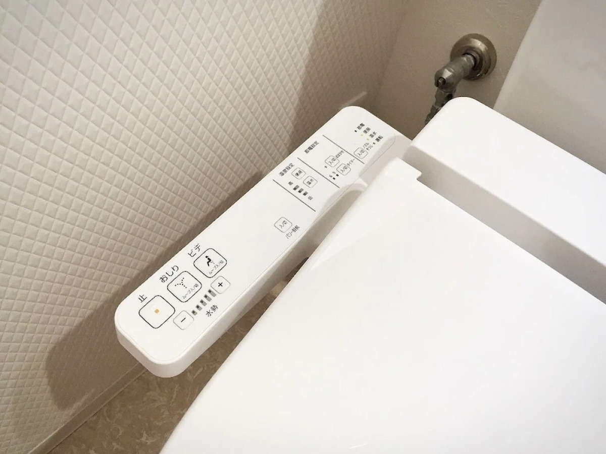 Jesus Square Nipponbashi