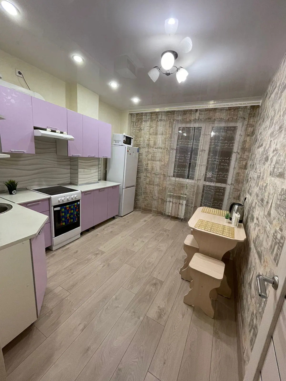 Сниму квартиру на улице Октябрьской Революции