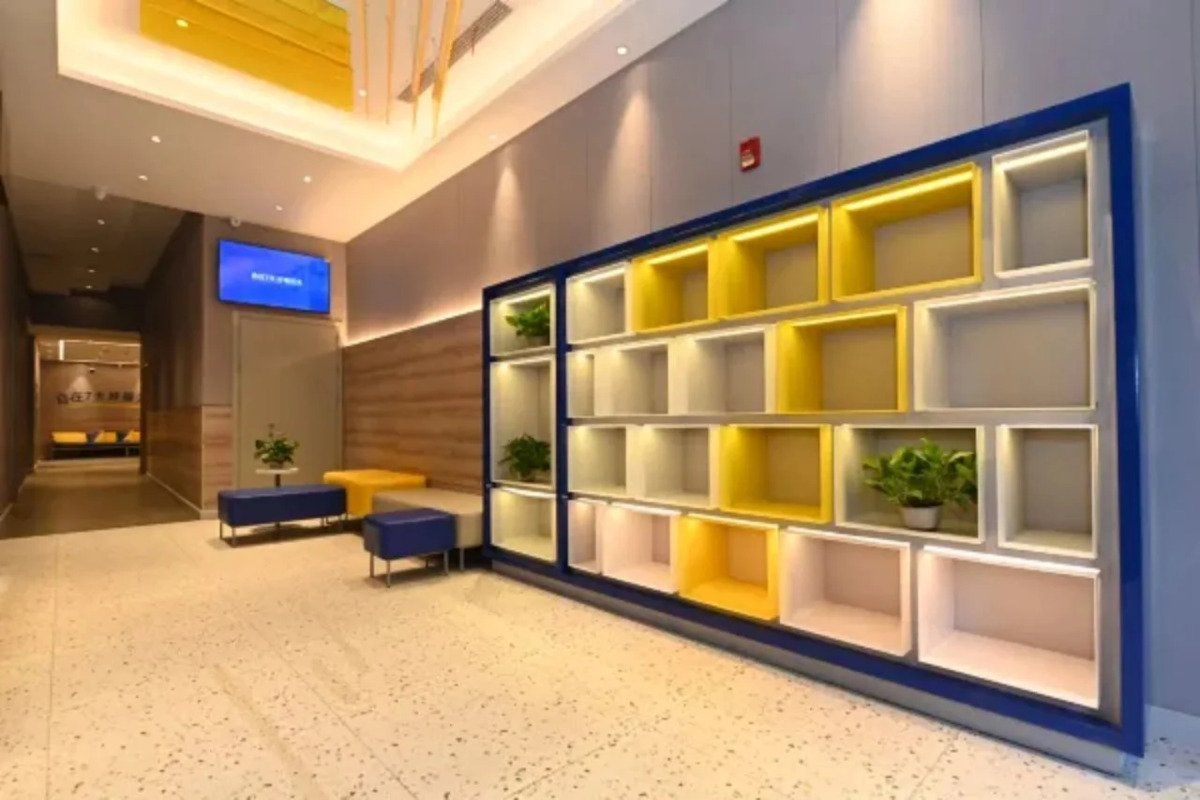 7Days Inn Shanghai Yichuan Road