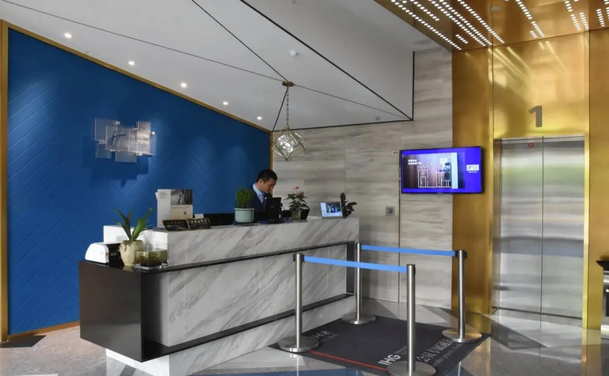 Holiday Inn Express Shanghai Gubei by IHG