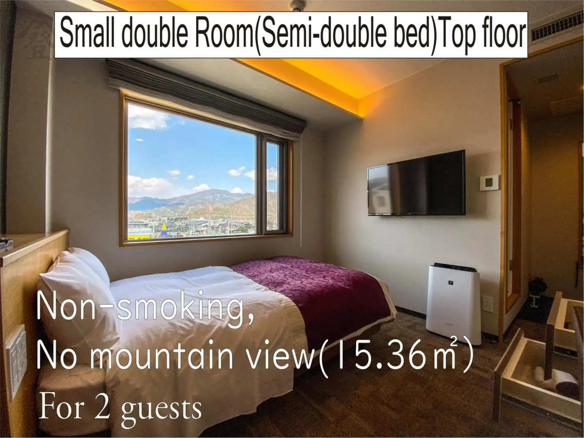 The Noborisaka Hotel