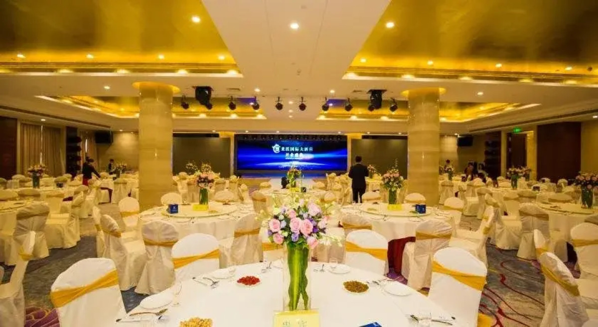 Longyue International Hotel