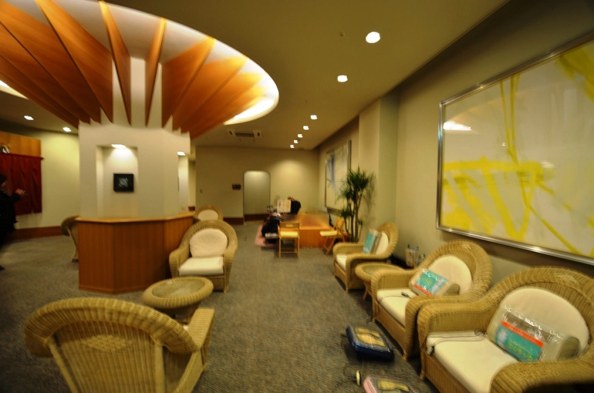 Arima Onsen Gekkoen Yugetsusanso