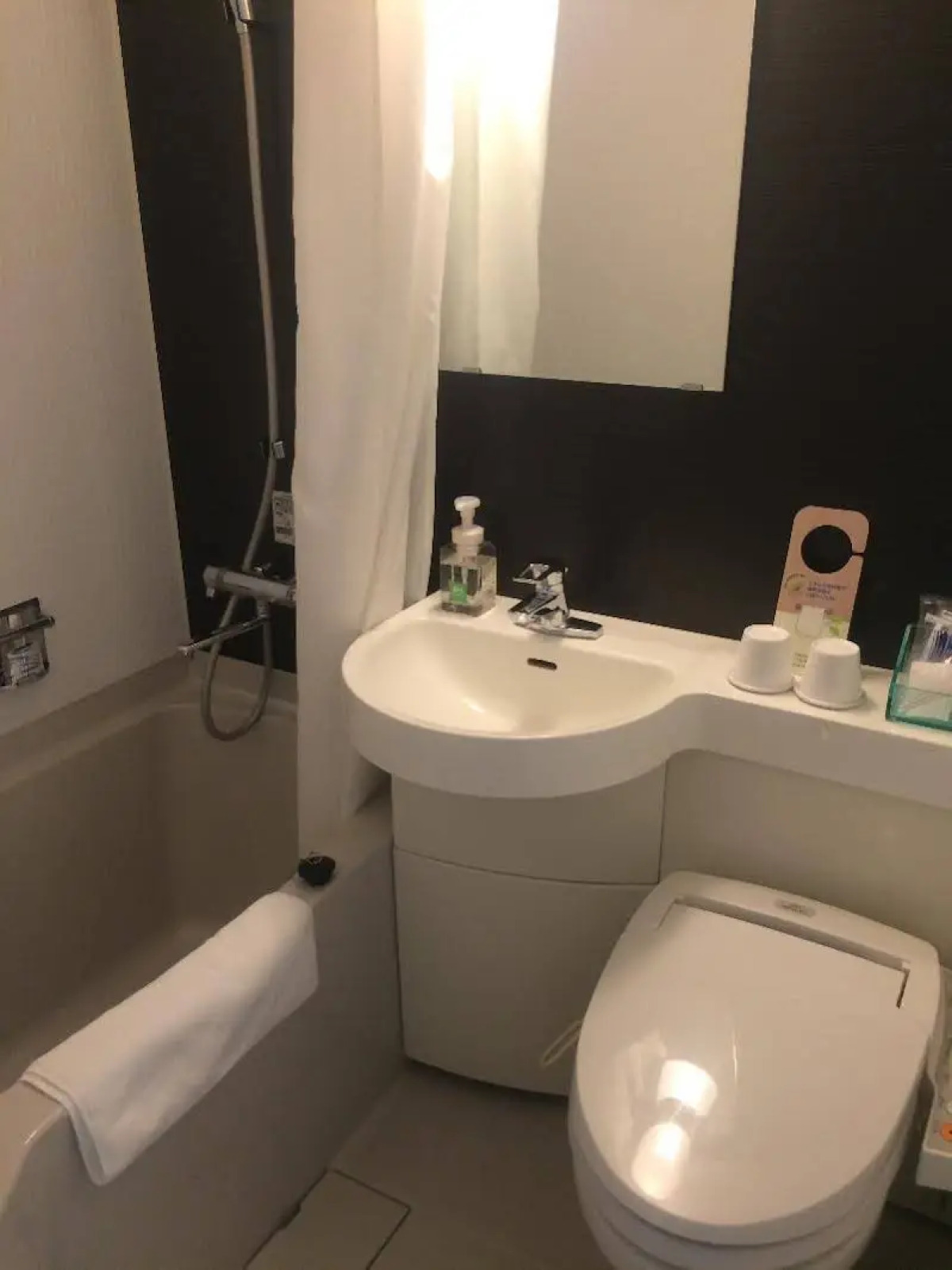 ibis Styles Kyoto Station