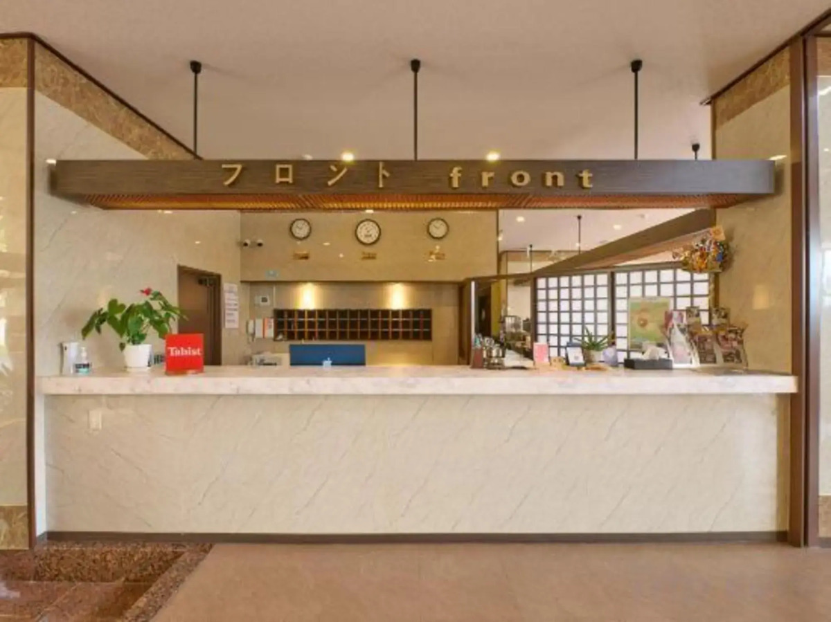 Fuji Yamanakako Resort Hotel