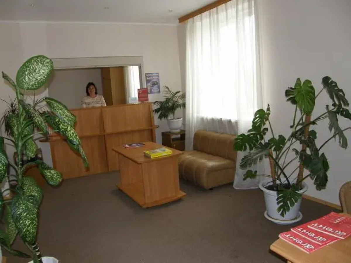 Самарский Университет