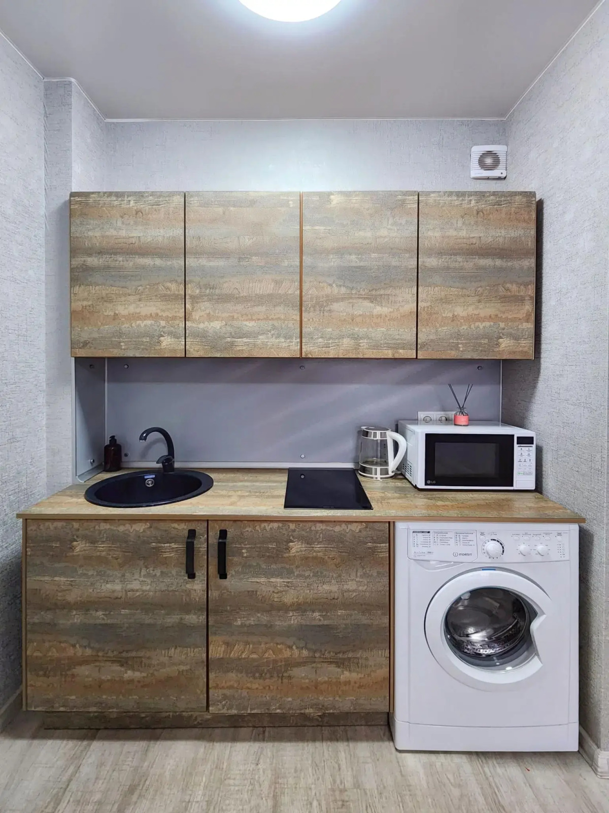 Comfort Home на улице 78-й Добровольческой Бригады 23