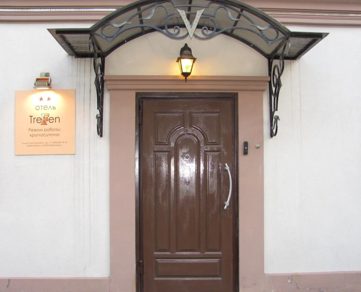 Отель ЛиГари