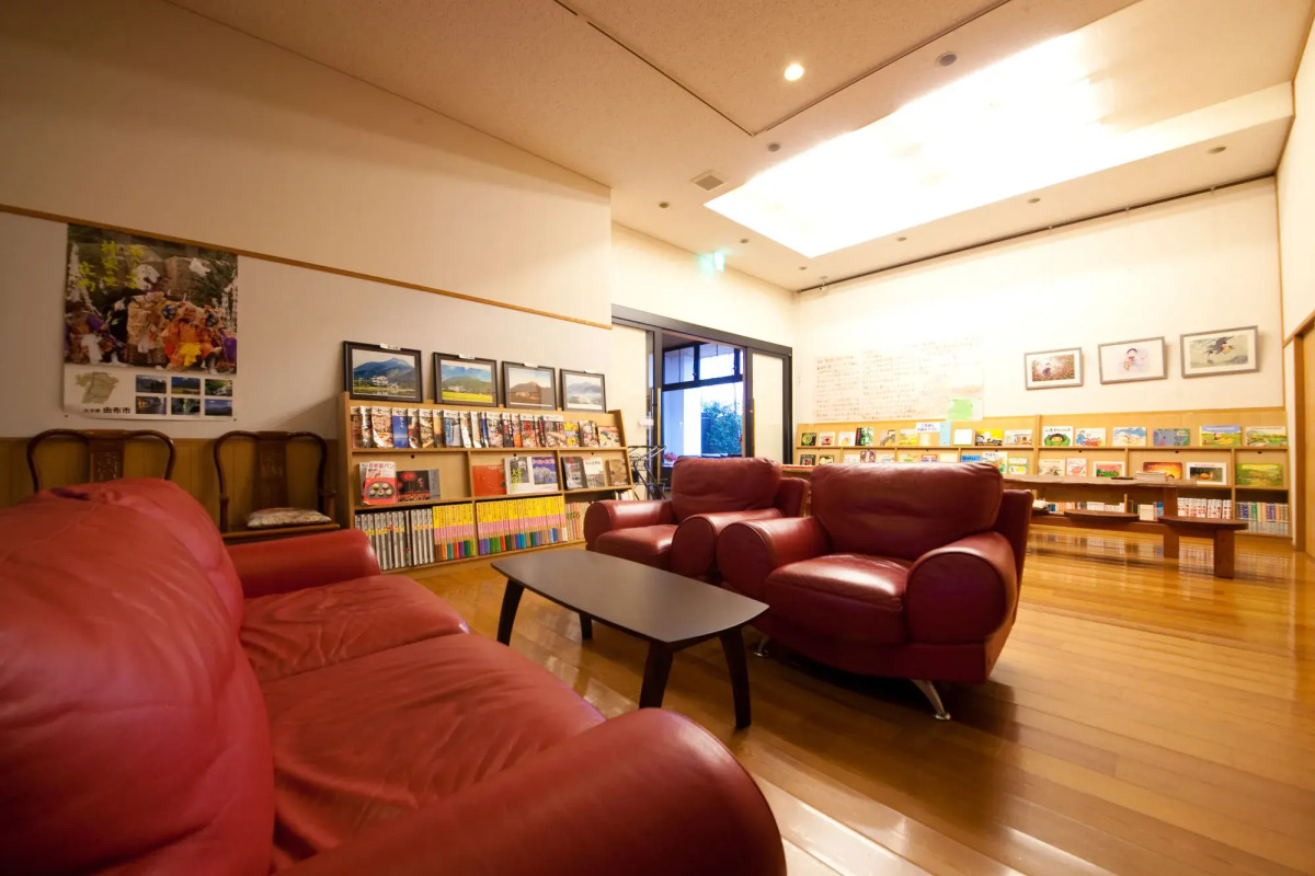 Yufuin Yawaraginosato Yadoya