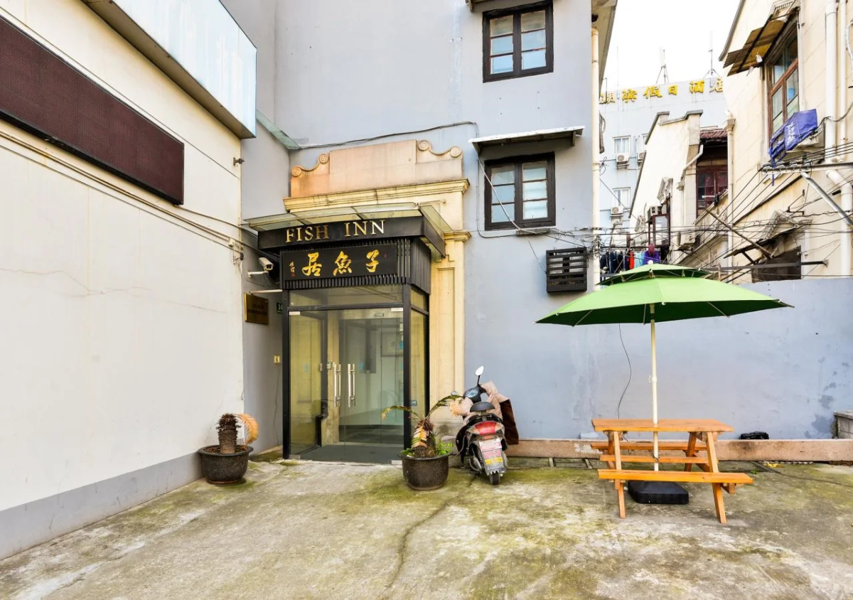 Shanghai Fish Inn Bund