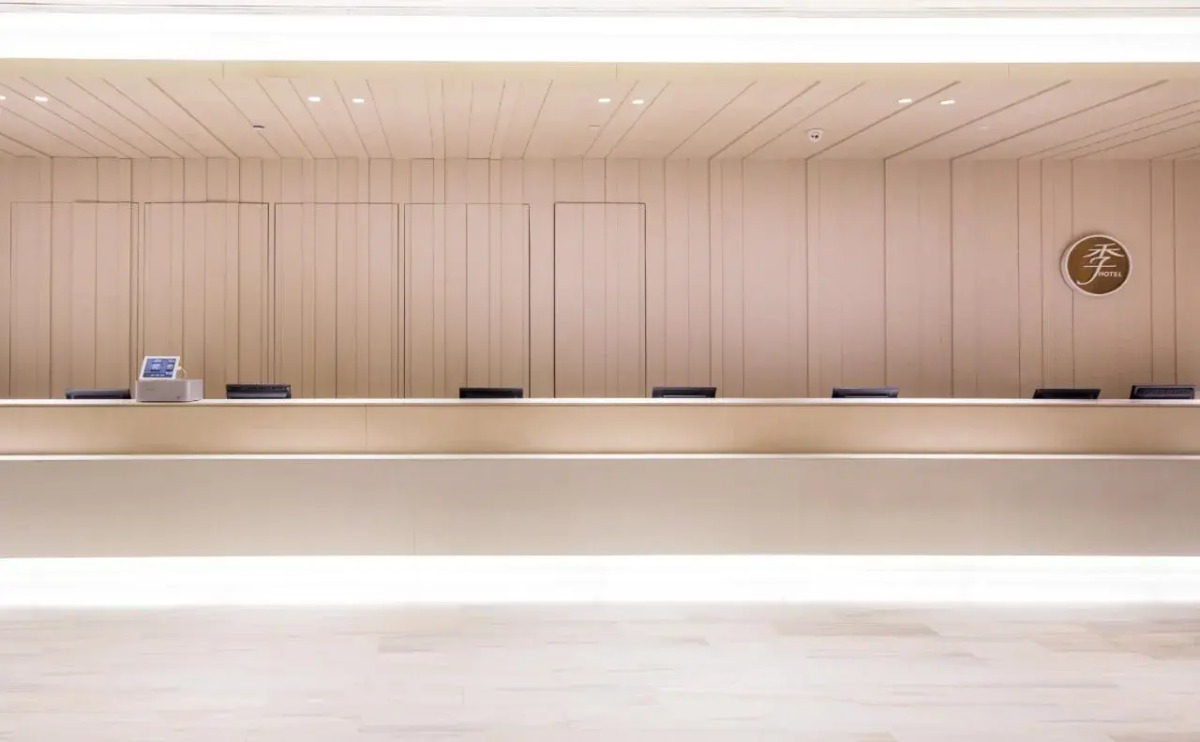 Ji Hotel Beijing West Railway Station South Square