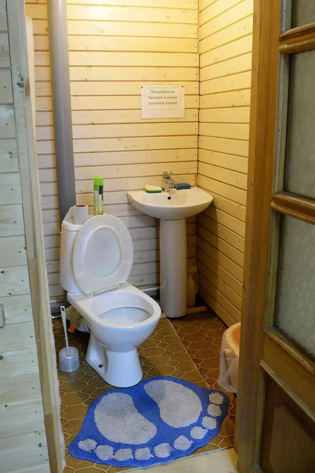 База отдыха У водопада