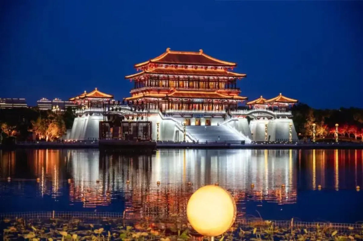 Отель Campanile Xi'an Bell Tower