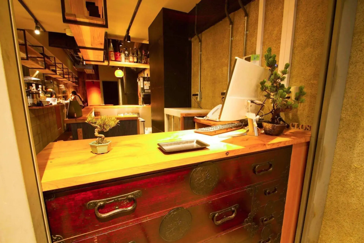 Japanize Guesthouse - Hostel