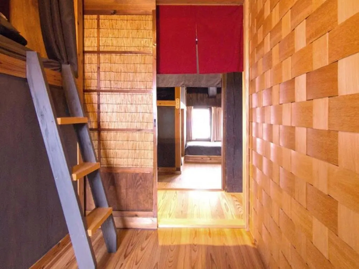The hostel & Tatami bar UCHIKOBARE