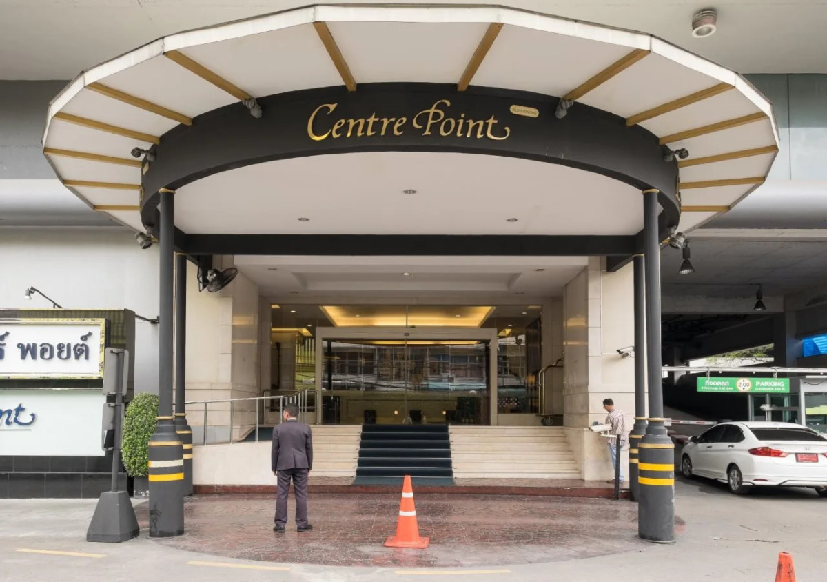 Отель Centre Point Silom