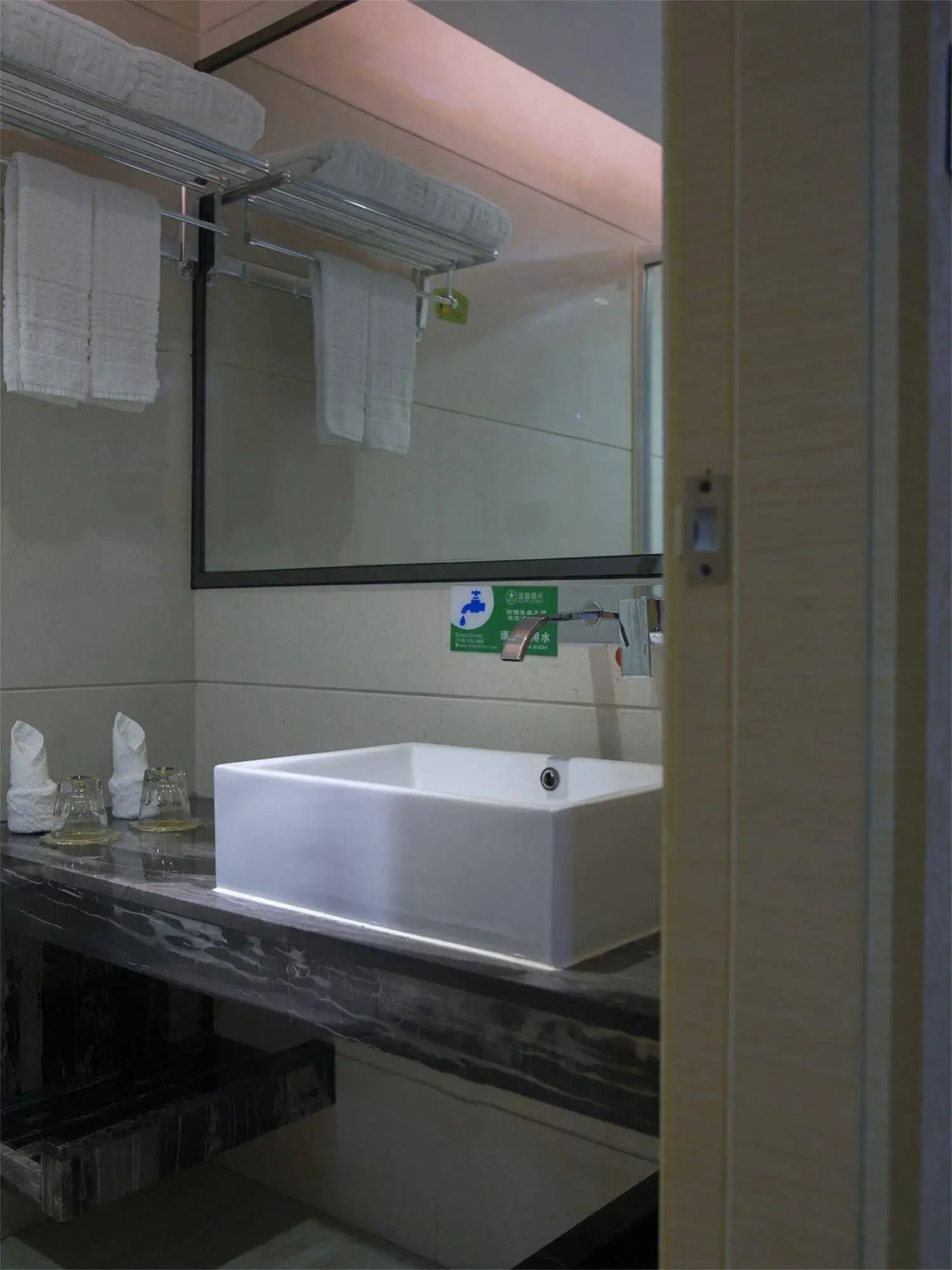 XingHe XiangJiang Hotel