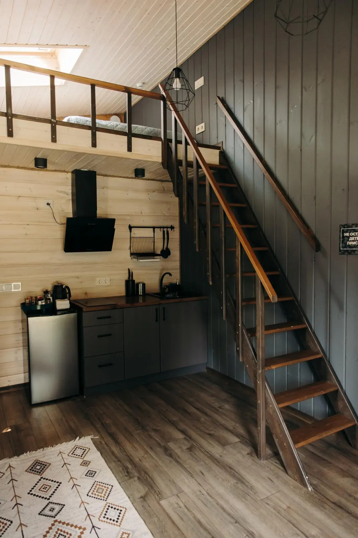 Harland Village (Харланд Вилладж)