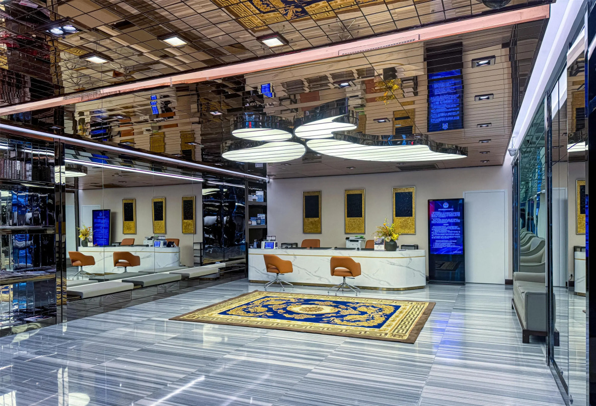 Отель Sunworld Dynasty Hotel Beijing Wangfujing