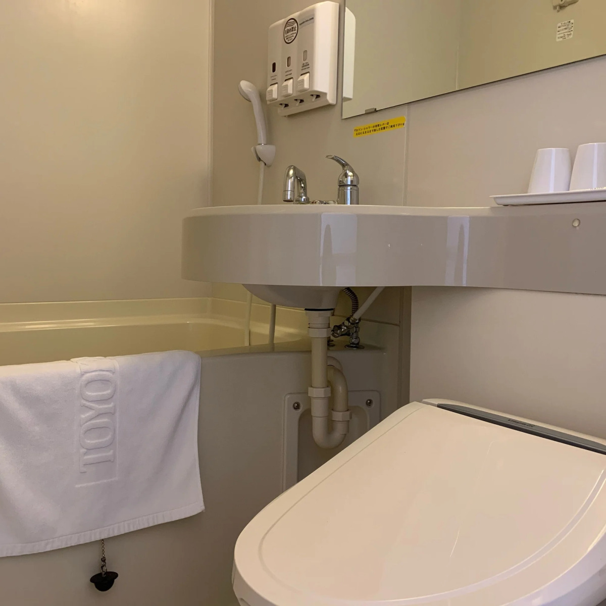 Toyoko Inn Hiroshima-eki Shinkansen-guchi No.1