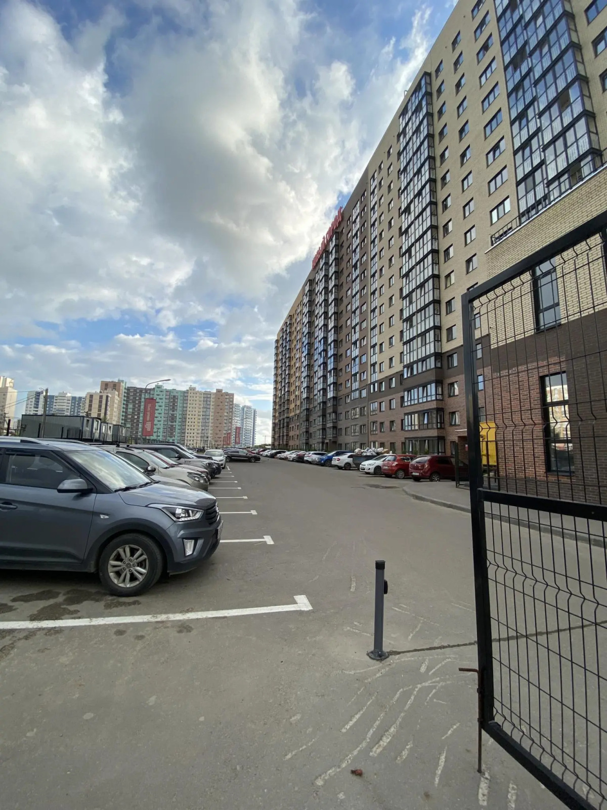 Апартаменты на улице С.Я. Лемешева