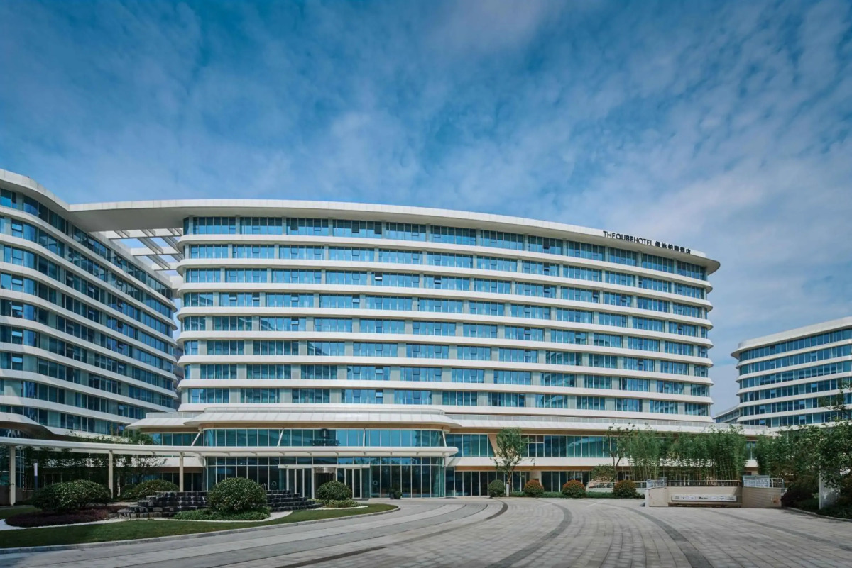 The Qube Hotel Shanghai Hongqiao