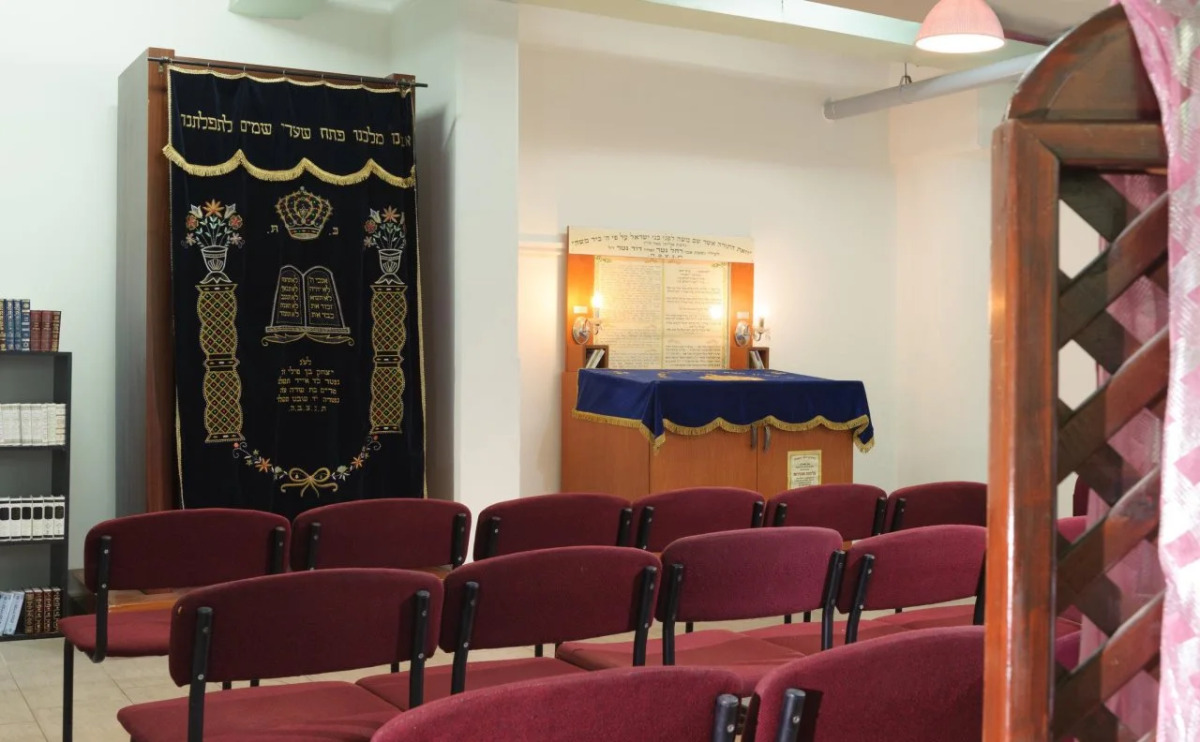 Leonardo Plaza Haifa