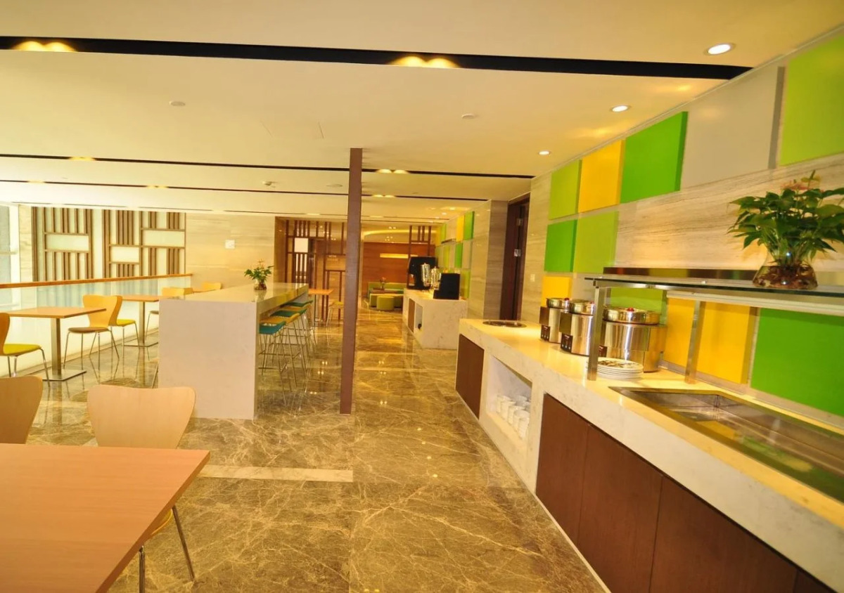 Holiday Inn Express Hangzhou Huanglong