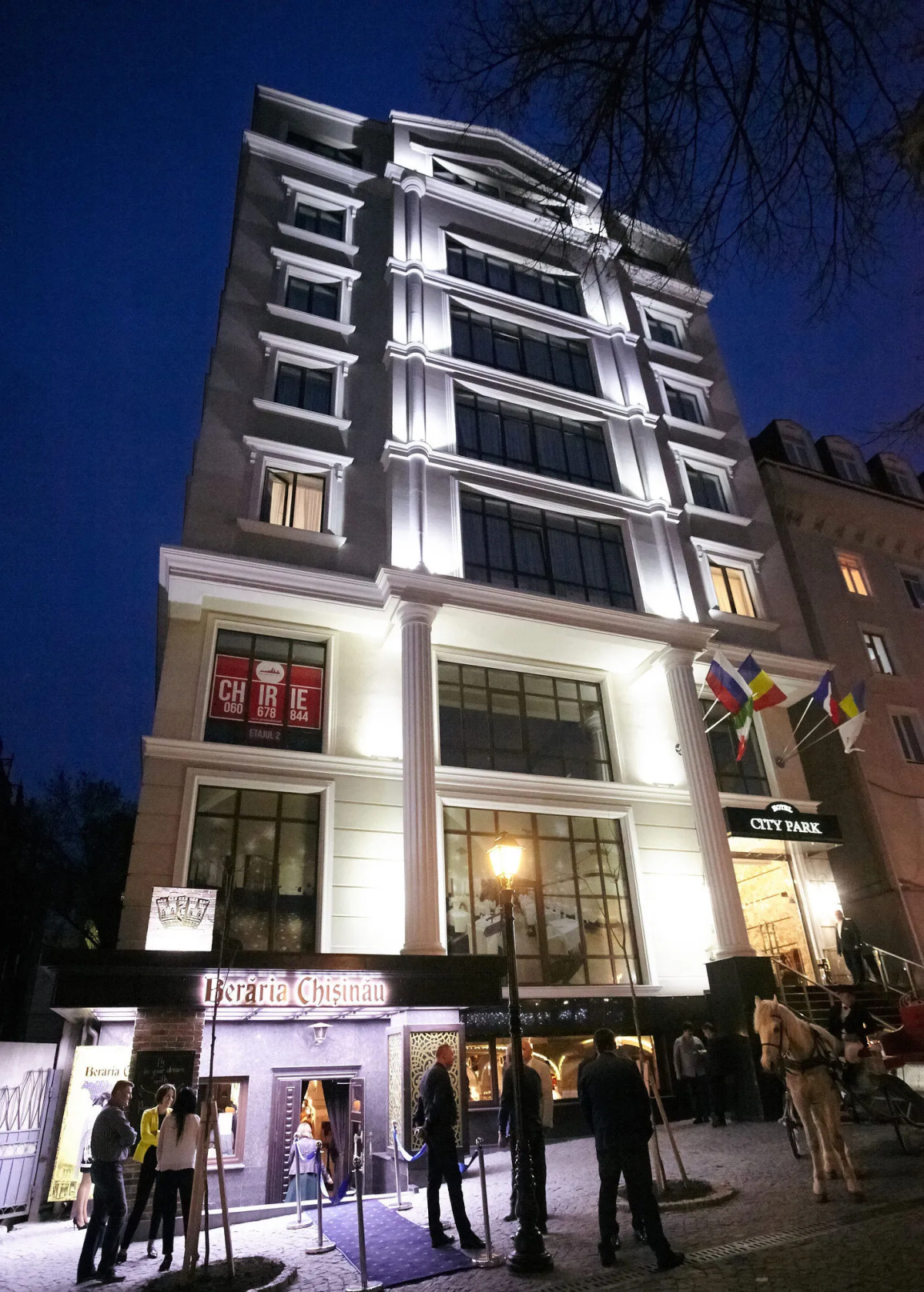 Сити Парк Отель