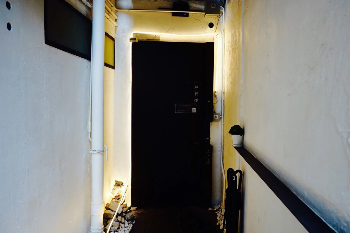 SLEEEP - Capsule Hotel