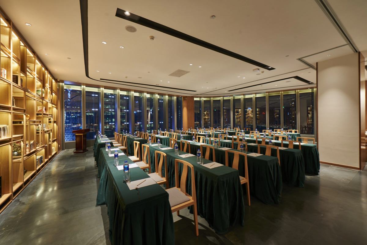 Отель Holiday Inn Guangzhou Zhujiang New Town by IHG