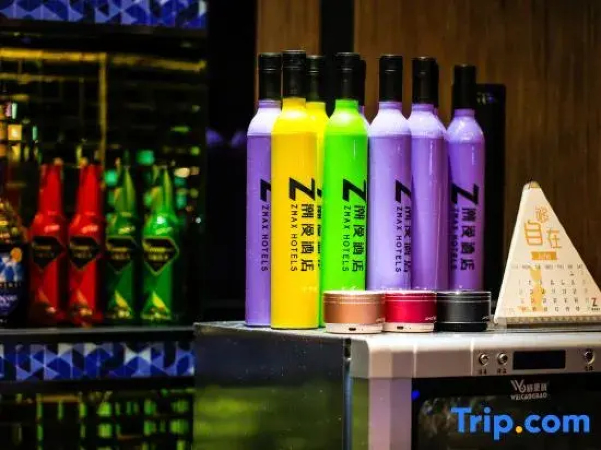 Zmax Hotel·Harbin Bingxue Big World