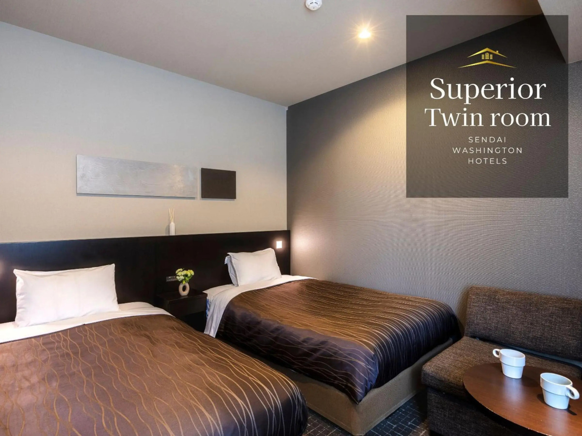 Sendai Washington Hotel