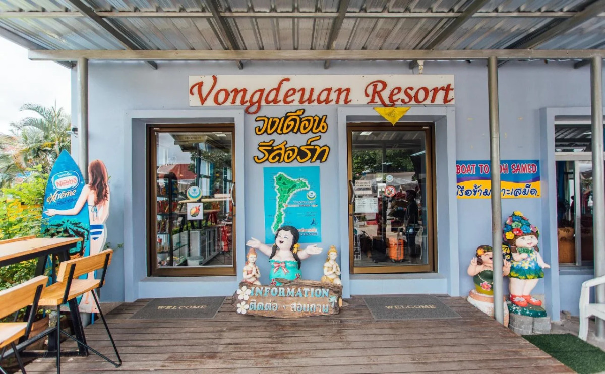 Vongdeuan Resort