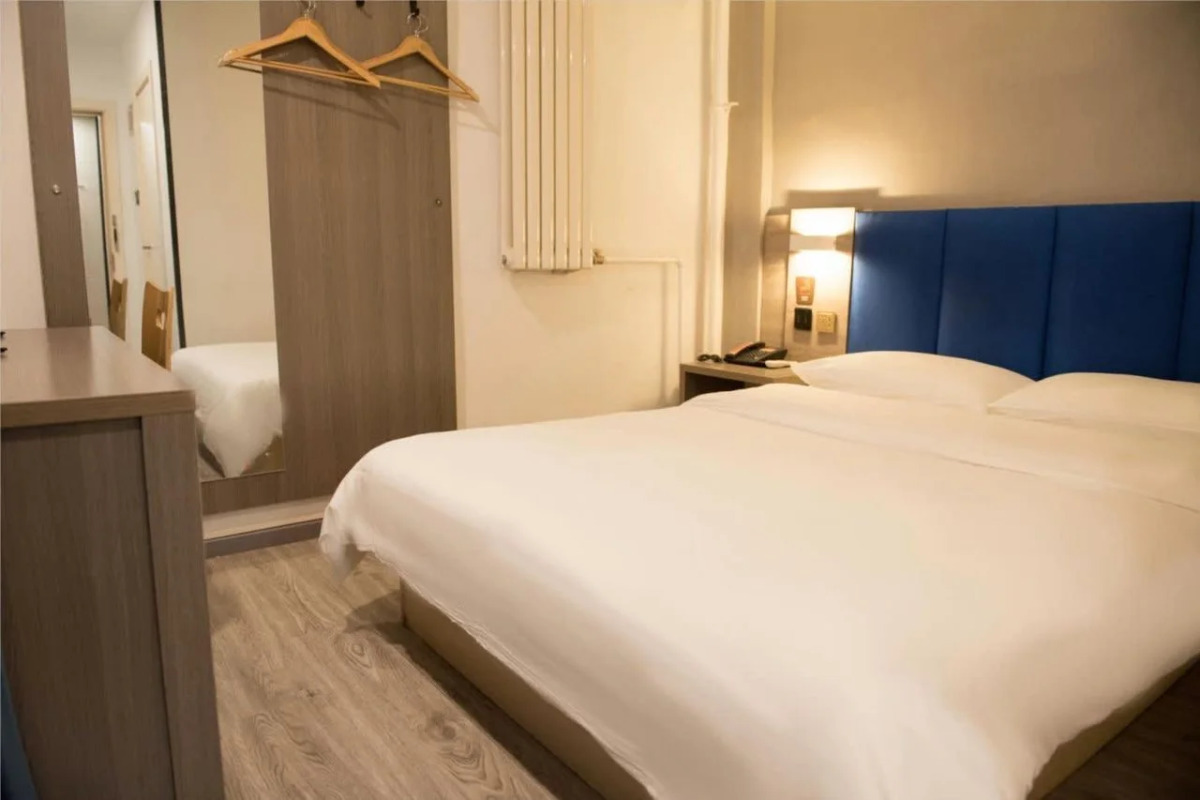 7 Days Inn Beijing Fangzhuang Subway Station