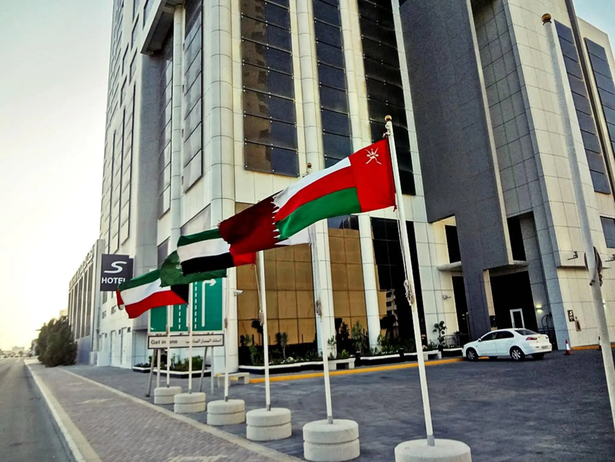 S Hotel Bahrain