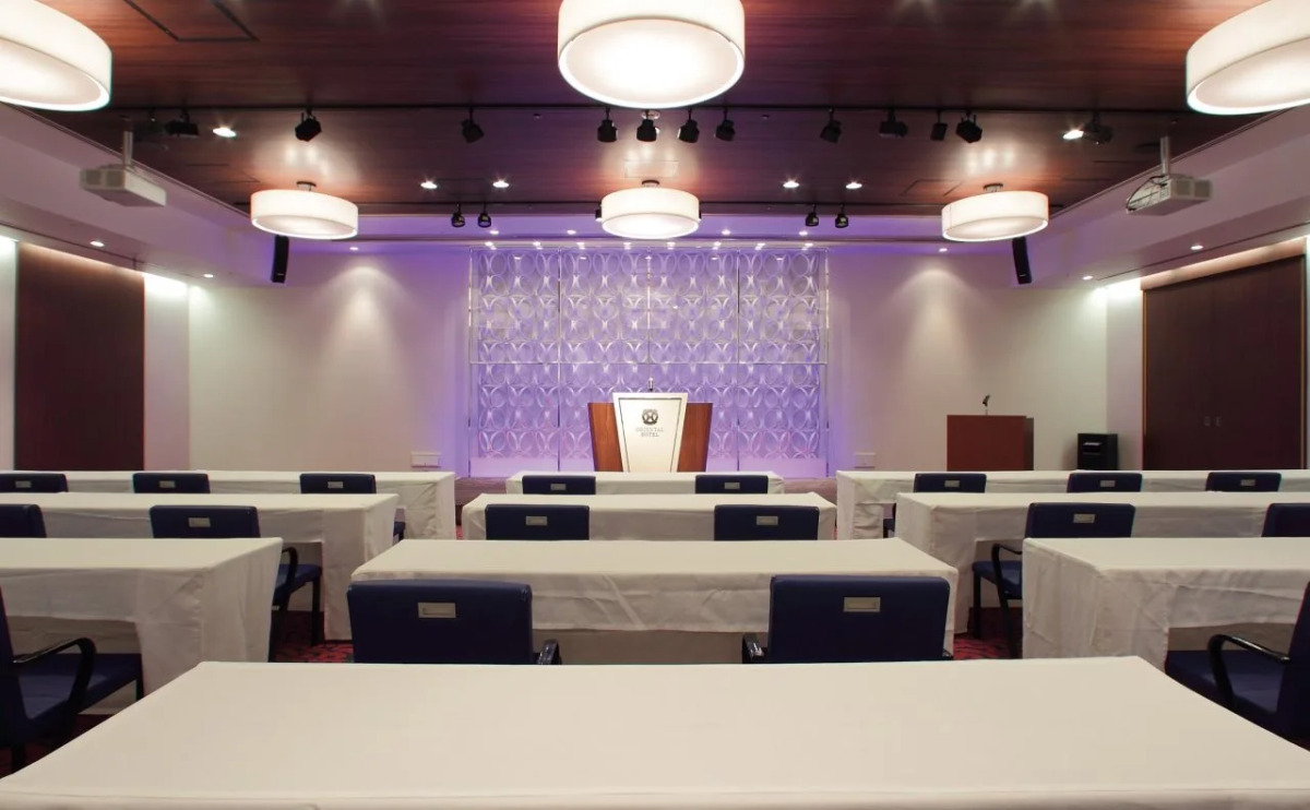 Oriental Hotel Hiroshima