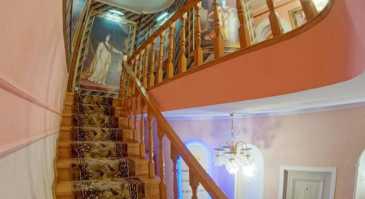 Императрица