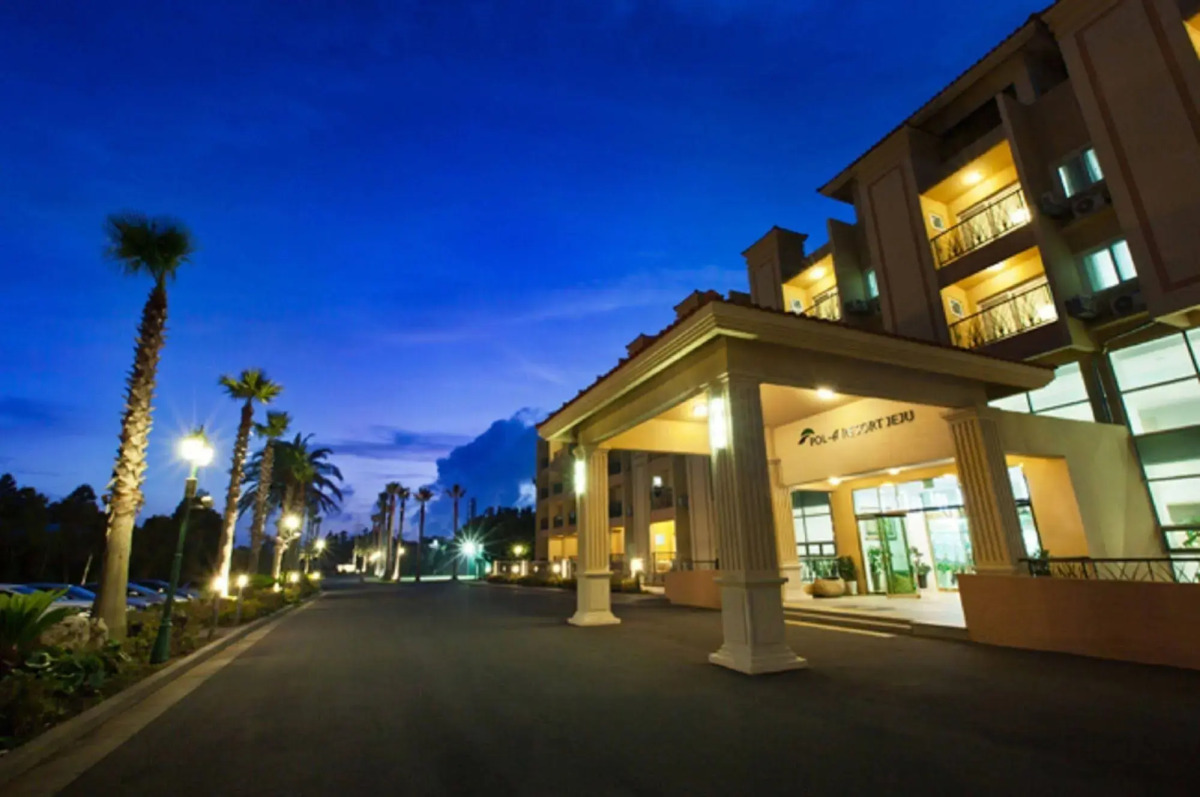 Seogwipo Worldcup Resort