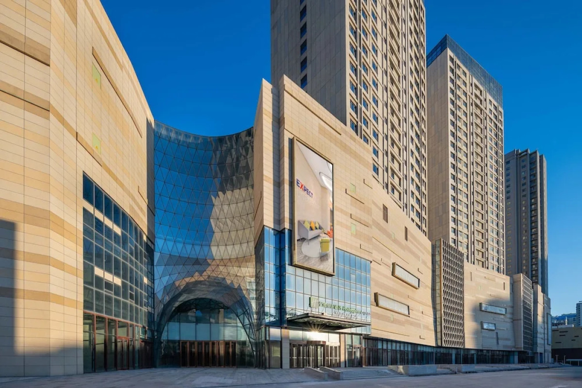 Holiday Inn Express Weifang City Center by IHG