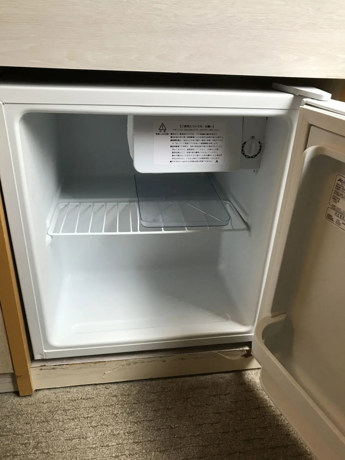 Smile Hotel Shimonoseki