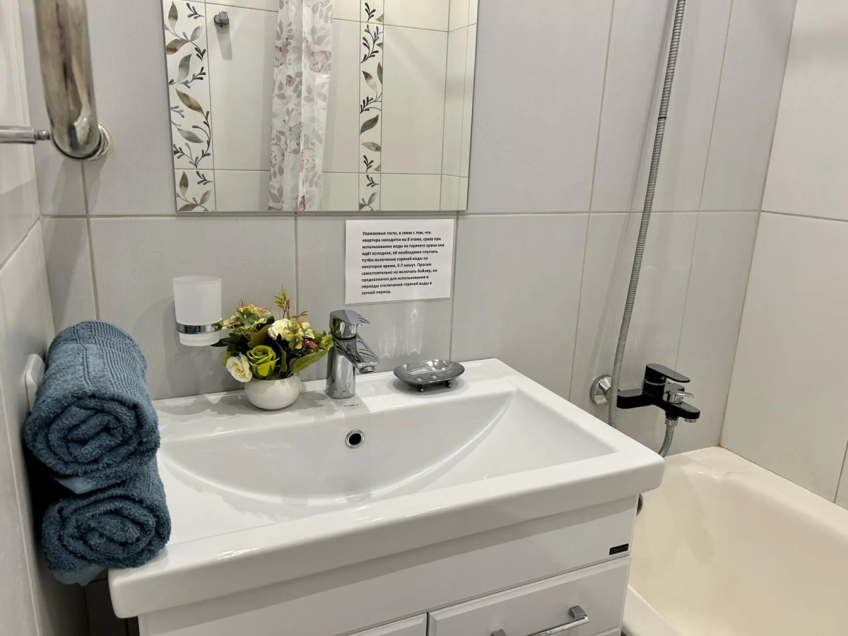 Arenda67 (Аренда67) на улице Тенишевой