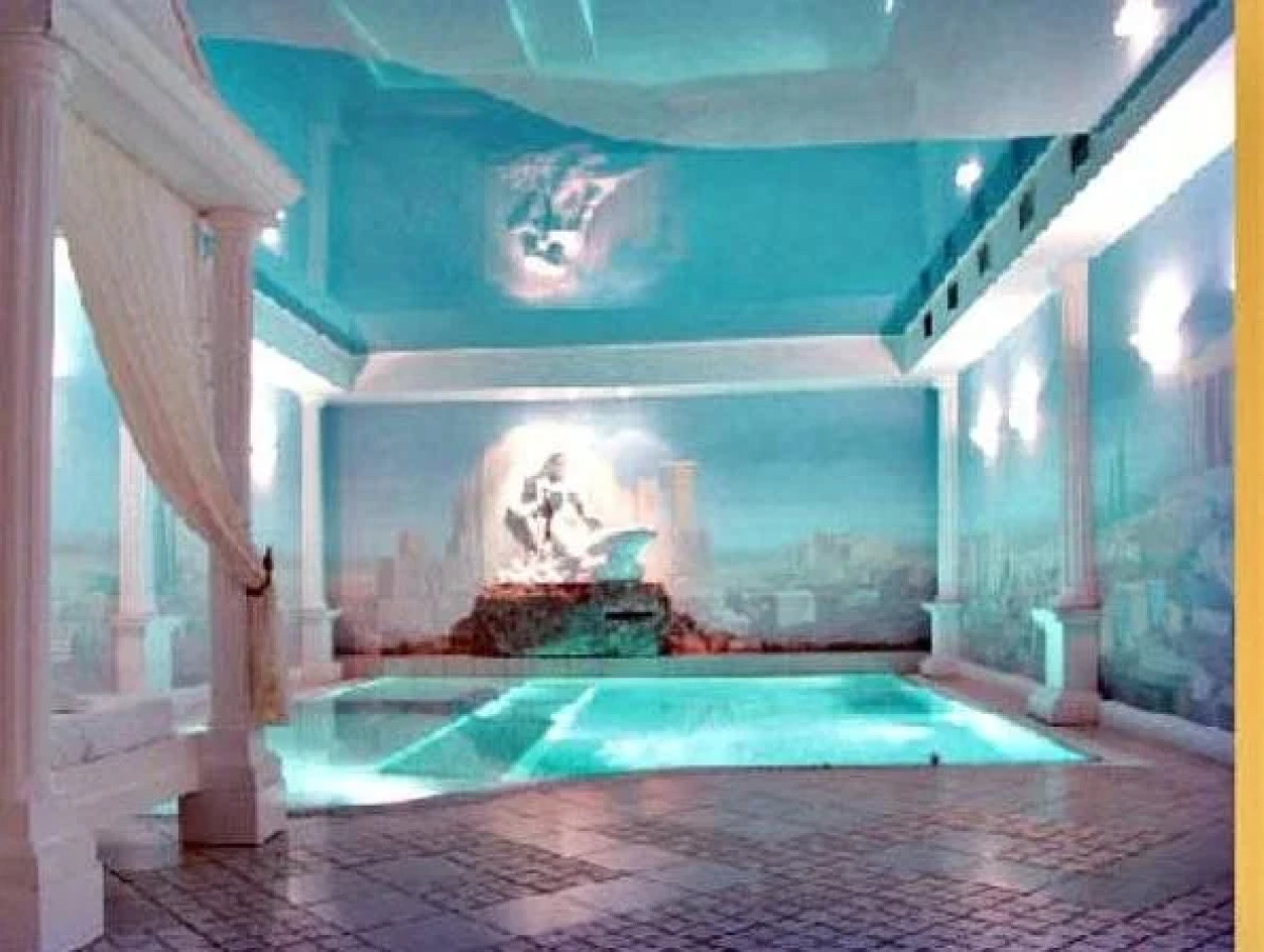 Гарден Эппл