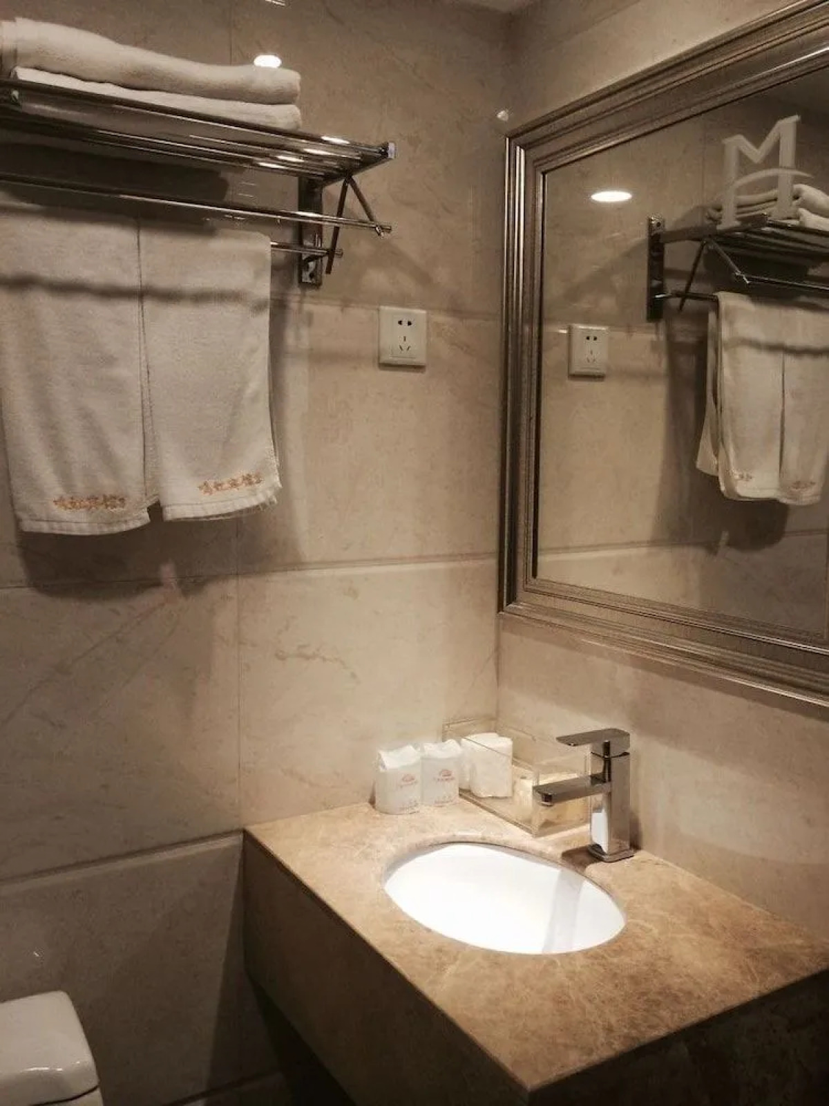 Guangzhou Minghong Hotel -Xiwan