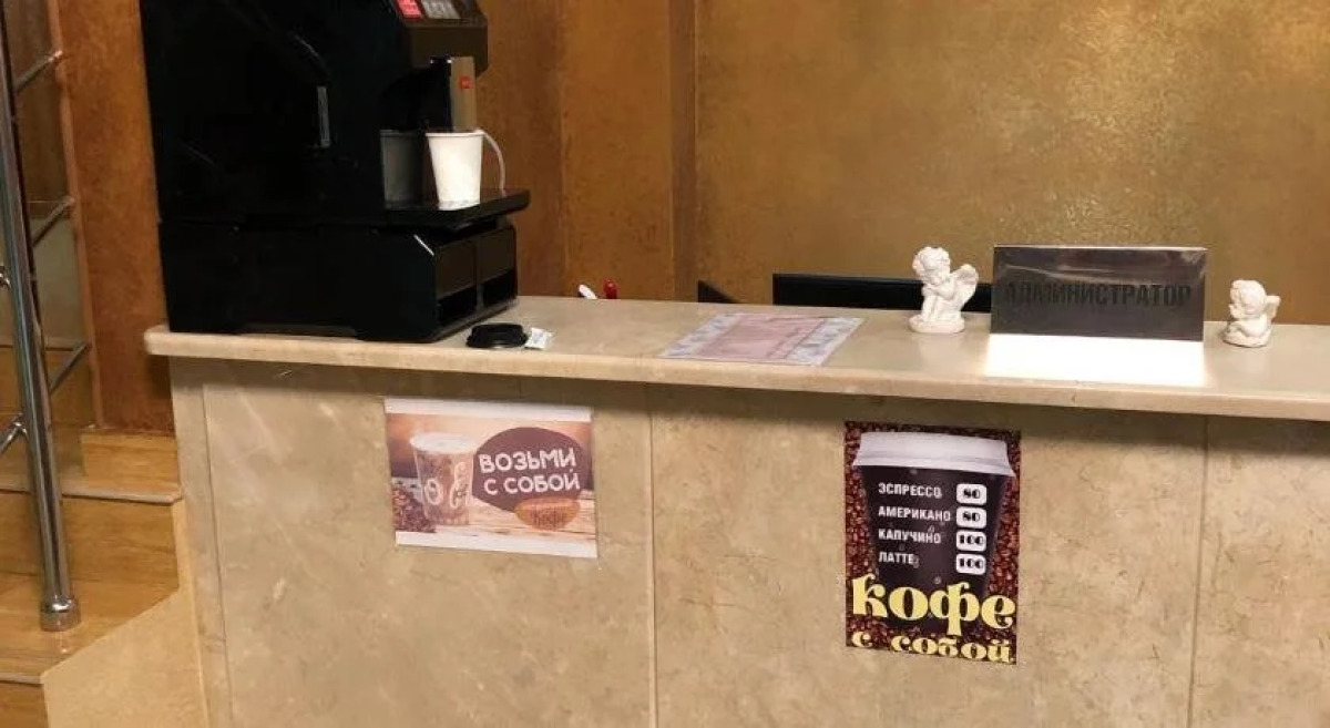 Вилла «Олива»