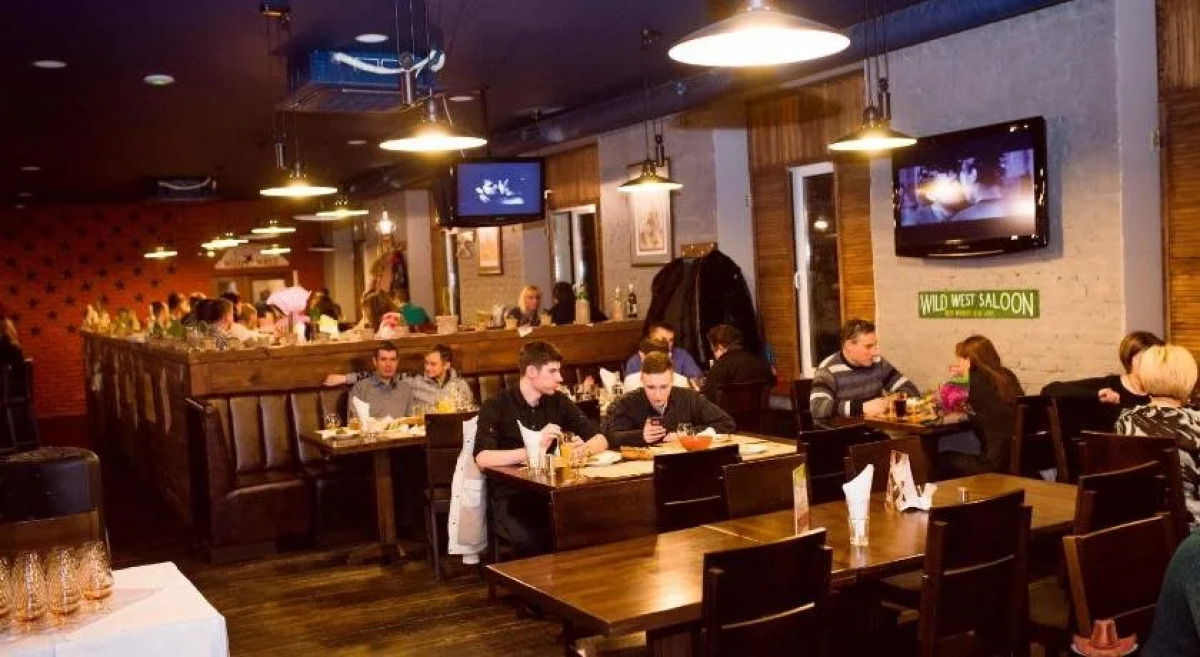 Reikartz Sumy Ukraine