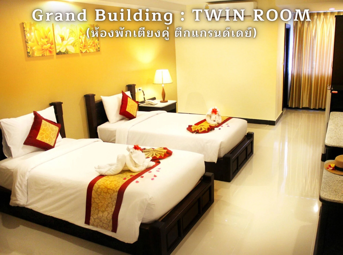 Boutique City And Bravo Hotel Pattaya