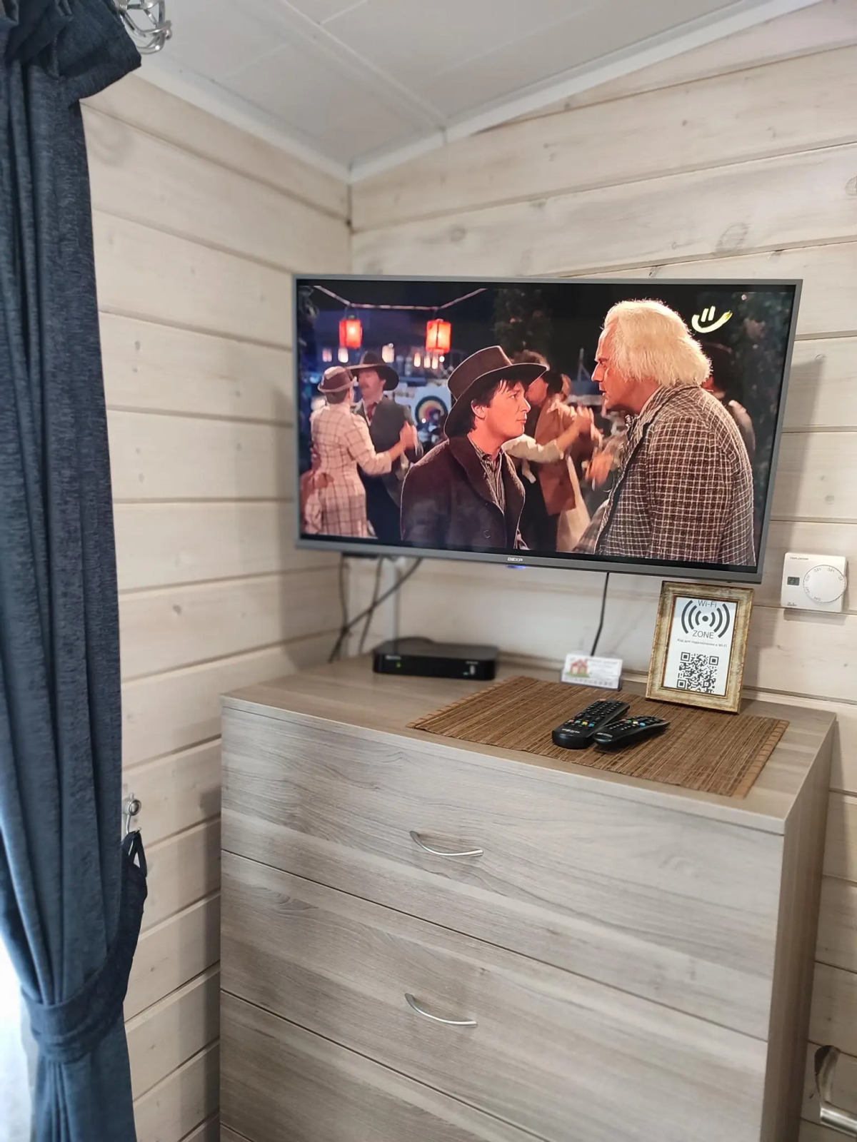 Тихий уголок