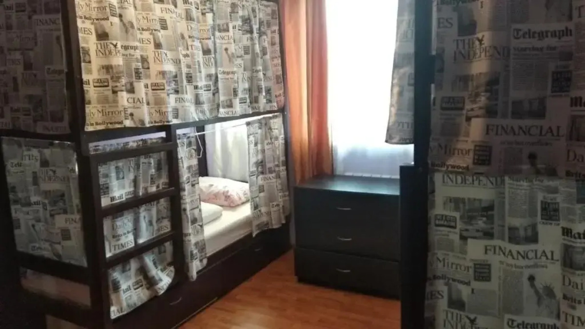 U Natalyi Guest House