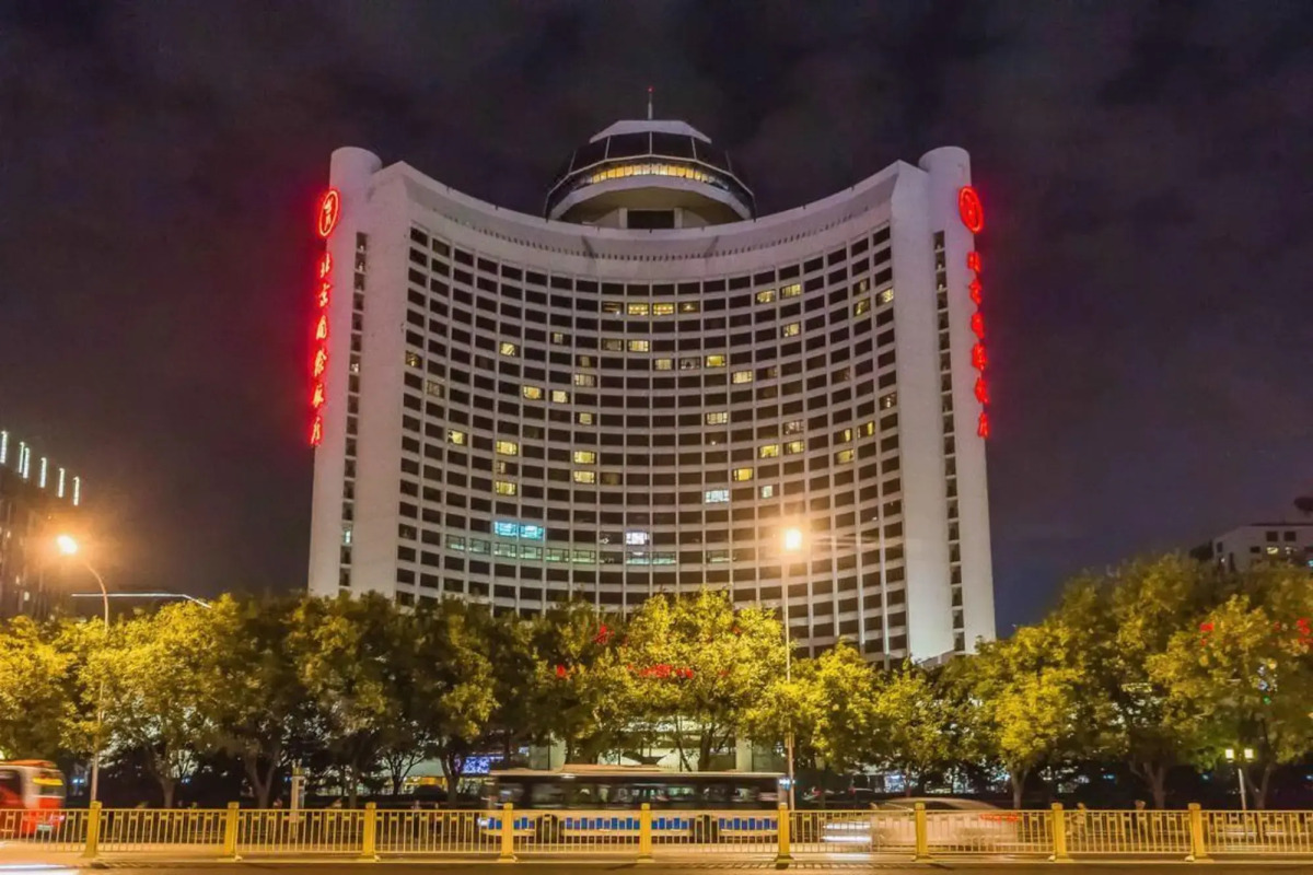 Beijing International Hotel